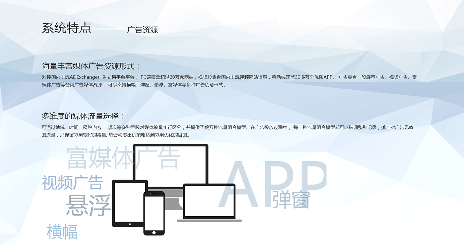 大連網(wǎng)站優(yōu)化公司